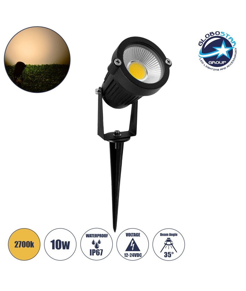 GLOBOSTAR® TREECOBO 75583 Φωτιστικό Σποτ για Φυτά - Δέντρα με Βάση Κήπου - Καρφωτό LED 10W 1100lm 35° DC 12-24V Αδιάβροχο IP67 Θερμό Λευκό 2700K Dimmable - Bridgelux COB Chip - Μαύρο - Μ6 x Π6 x Υ12.5cm - 2 Χρόνια Εγγύηση